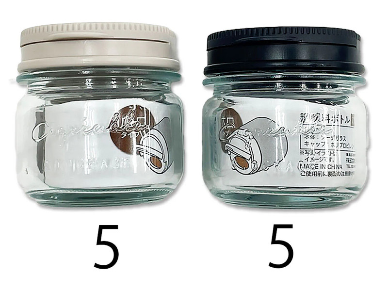 デザインガラス　調味料ボトル　広口１穴